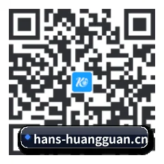 苹果访客专属 二维码